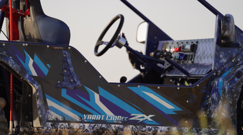 باگی دو نفره 14